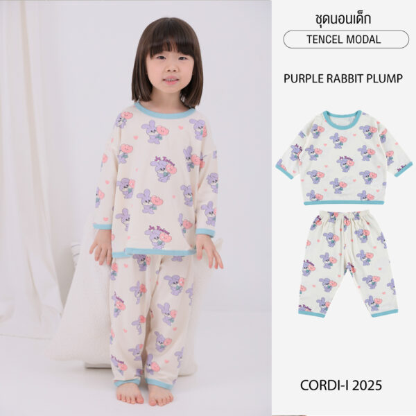 Cordi-I 25SS ชุดนอนเด็ก Purple Rabbit Plump