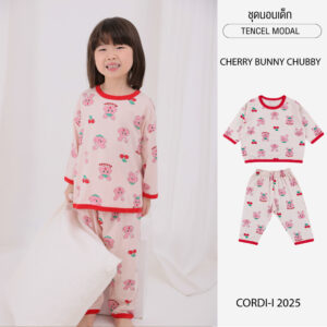 Cordi-I 25SS ชุดนอนเด็ก Cherry Bunny Chubby