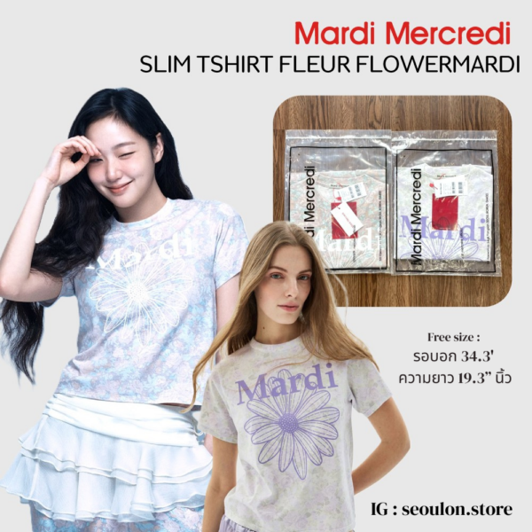 เสื้อยืด Mardi SLIM TSHIRT FLEUR FLOWERMARDI