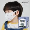 IMG_4568 หน้ากากอนามัยนำเข้าจากเกาหลีทรง 3D แบรนด์ ezPharm+ ลายแมวเด็กน่ารัก