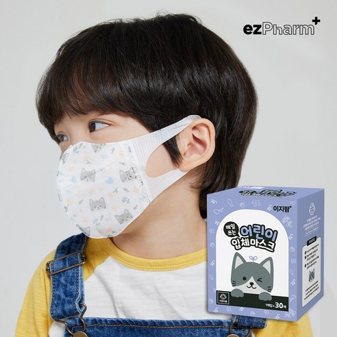 IMG_4568 หน้ากากอนามัยนำเข้าจากเกาหลีทรง 3D แบรนด์ ezPharm+ ลายแมวเด็กน่ารัก