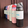 ดำดเ แก้วน้ำเก็บความเย็น Owala Freesip (32oz.)