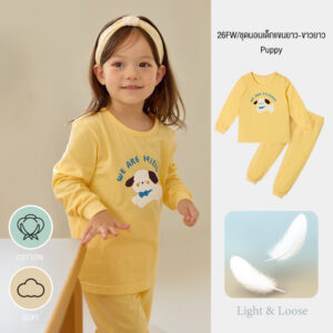 26FW/ชุดนอนเด็กแขนยาว-ขาวยาว/Puppy