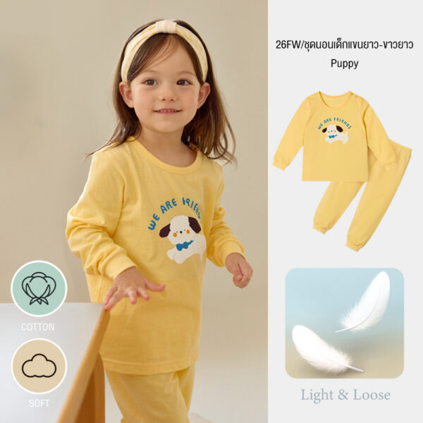 SFEA 26FW/ชุดนอนเด็กแขนยาว-ขาวยาว/Puppy