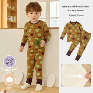 26FW/ชุดนอนเด็กแขนยาว-ขายาว/Bear Face (Brown)