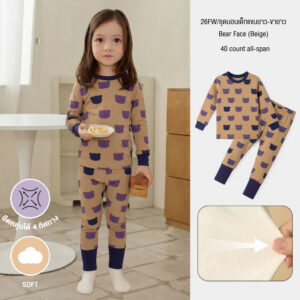 26FW/ชุดนอนเด็กแขนยาว-ขายาว/Bear Face (Beige)